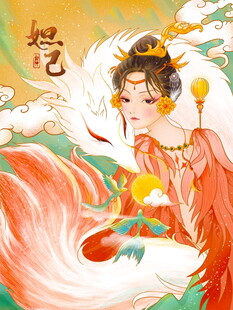 古风九尾狐仙女子插画
