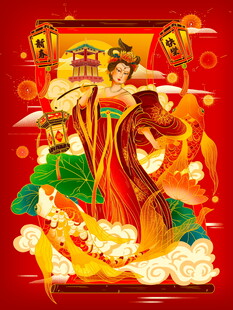 敦煌飞天仙女喜庆插画