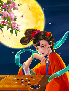 月下美人抚琴图