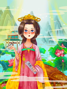 古装女子手持手机赏景
