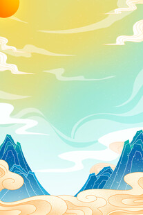 夏日山川风景插画