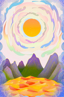 梦幻日出下的山川沙漠