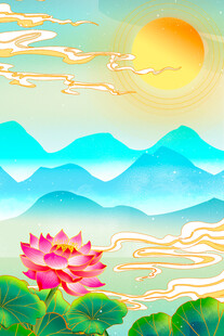 国潮山水祥云飘雾插画
