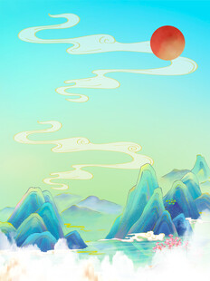 日出群山间美景
