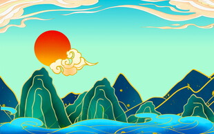 日出群山间美景