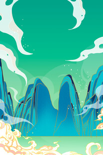 水墨风青绿山水美景