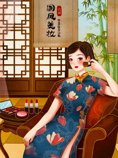 古典旗袍女子优雅闲适