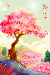 春日烂漫樱花树