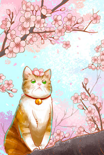 樱花树下的可爱猫咪