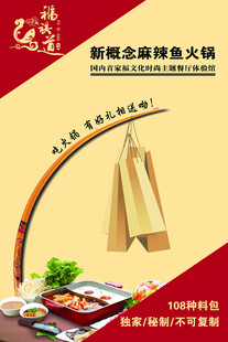 新派韩式炭火烤肉套餐