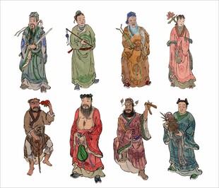 八仙