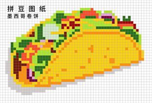 像素风格墨西哥玉米卷