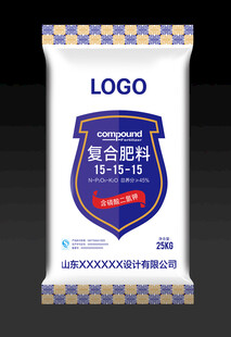 复合肥料包装袋展示