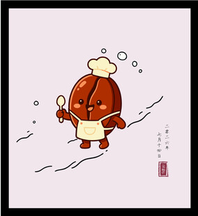 手绘矢量图卡通花生厨师欢乐起舞