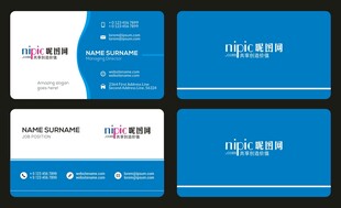 企业名片