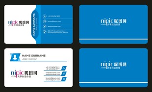 企业名片