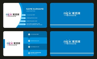 企业名片