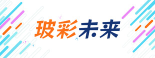 团建画板