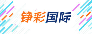 条幅 展板   画板  