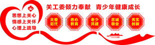 职工帮扶显温情 共筑幸福路