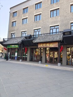 街边多层商铺建筑景观