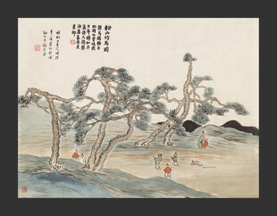 齐白石国画 松山竹马