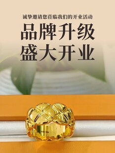 品牌升级盛大开业金饰展示