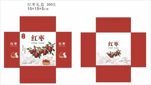 红枣包装