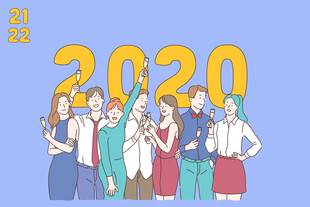 2020年团队欢庆时刻