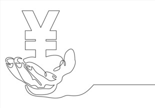 手托人民币符号
