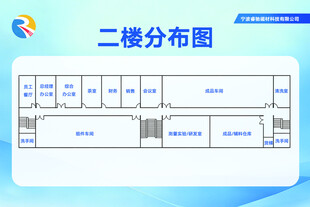 二楼平面图布局展示