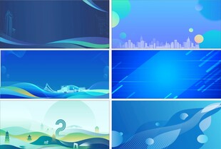 蓝色背景舞台会议海报图案设计