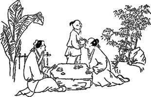 古人庭院雅聚图