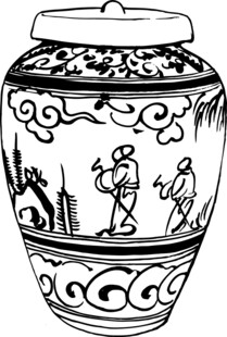 传统纹饰陶罐