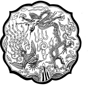 龙凤呈祥传统图案