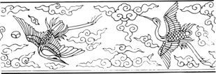手绘飞鸟与花卉图案