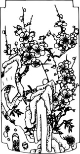 古典女子倚花图