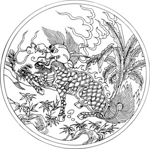 传统中式麒麟纹饰图案