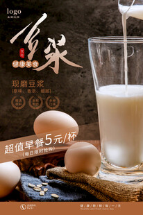 豆浆 
