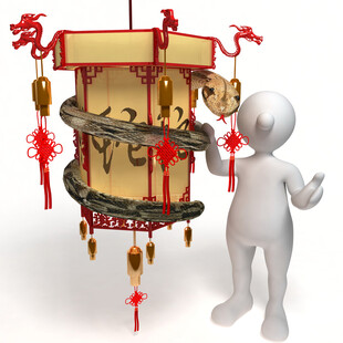 3D小人赏中式传统灯笼