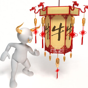 小牛奔跑迎牛年灯笼