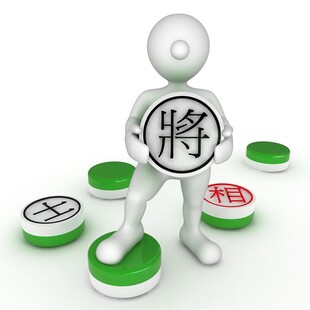 3D小人手持象棋将棋子