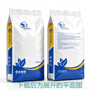 高端肥料包装袋