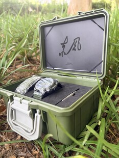 手表盒