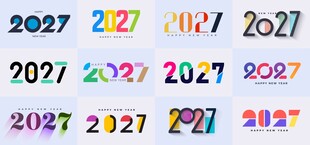 2027艺术字