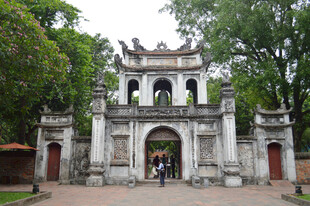 越南古老牌坊建筑景观