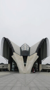 现代独特造型建筑外观