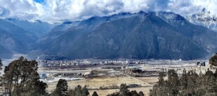 山村