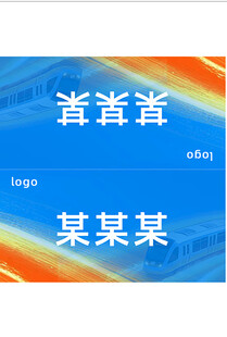 桌签