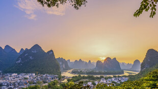 阳朔山水绝美黄昏景色